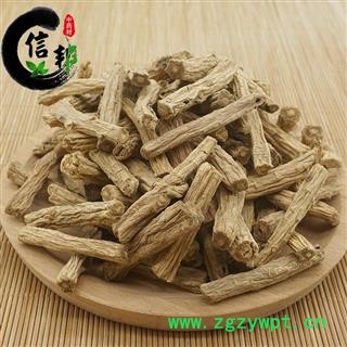 党参0.8-1.0大条无硫磺党参节子无硫磺干度好一手货源产地直销专注品质，诚信信邦！图2