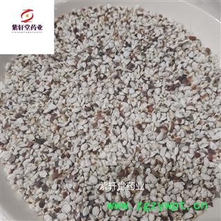 芡实 芡实米 净货 产地广东省 地道药材 紫轩堂药业图4