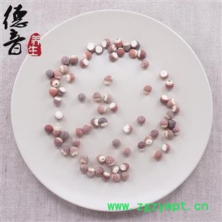 【满包邮】无硫芡实 整粒13厘 批发 产地广东 1000g 中药材芡实 规格齐全图3