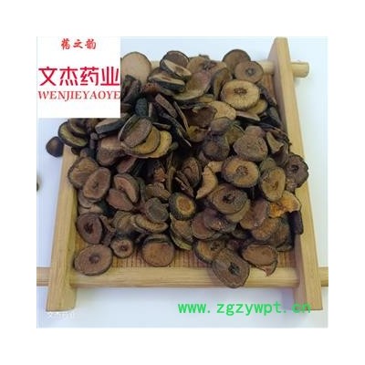 炒枳实 实物拍摄 新货上市 现货批发【文杰药业】