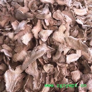 干姜 干姜片 产地 云南省 买好药找娟子 买好药找娟子图2