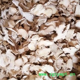 干姜 干姜片 产地 云南省图2