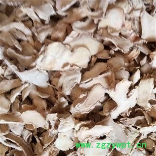 干姜 干姜片 产地 云南省