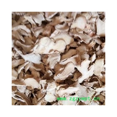 干姜 干姜片 产地 云南省