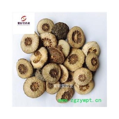 枳实 正品江西鹅眼枳实 产地江西省 紫轩堂药业