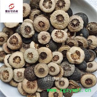 枳实 正品江西鹅眼枳实 产地江西省 紫轩堂药业图4