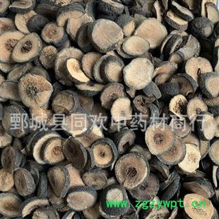 【中选枳实】@【同欢药材】中药材批发供应  规格齐全 量大从优 产地 江西省图2