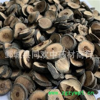 【中选枳实】@【同欢药材】中药材批发供应  规格齐全 量大从优 产地 江西省图3
