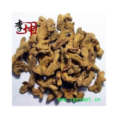 【可看视频】筠姜 个子铁板姜琥珀姜 四川犍为 出口级 干姜 均姜【良心经营 品种齐全】