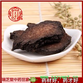 肉苁蓉 肉苁蓉硬个选片 药典正品 中药材 瑞芝堂产地直供1000克 规格齐全 一站购齐图2