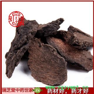 肉苁蓉 肉苁蓉硬个选片 药典正品 中药材 瑞芝堂产地直供1000克 规格齐全 一站购齐