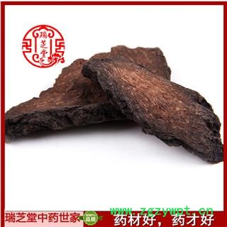 肉苁蓉 肉苁蓉硬个选片 药典正品 中药材 瑞芝堂产地直供1000克 规格齐全 一站购齐图3