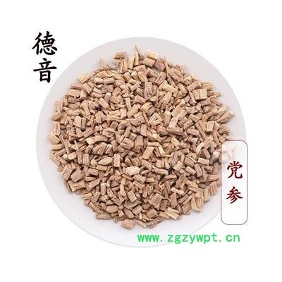 【满包邮】无硫党参片统货过风车 产地甘肃 1000g 中药材批发 规格齐全