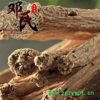 【满包邮】党参大条 精选 产地 甘肃省武威市民勤县 邓氏中药行图3