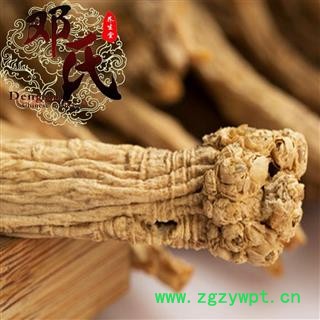 【满包邮】党参大条 精选 产地 甘肃省武威市民勤县 邓氏中药行