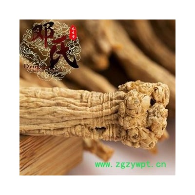 【满包邮】党参大条 精选 产地 甘肃省武威市民勤县 邓氏中药行