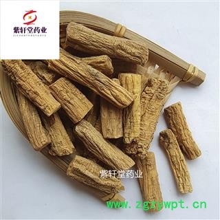 党参 党参段 低硫党参段长3-5公分 产地 甘肃省图3