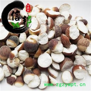 芡实黄实广东芡实一公斤起售欢迎选购一手货源合作共赢专注品质，诚信信邦！图3