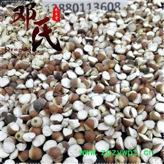 芡实 无硫芡实9厘 1公斤起批 优选品质 产地直供 邓氏中药材批发图4