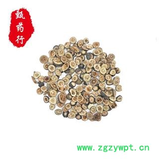 枳实 杂枳实无硫片 一手货源批发1公斤装 产地四川 甄选药材行 为你真选好药材图2