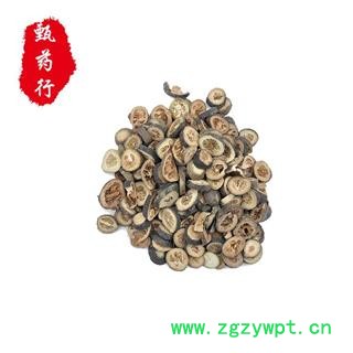 枳实 杂枳实无硫片 一手货源批发1公斤装 产地四川 甄选药材行 为你真选好药材图3