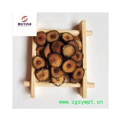 枳实 枳实  产地江西 地道药材 实物拍摄 药味好 含量高