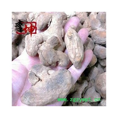 【99包邮】炮姜 统货 四川产 【良心经营 品种齐全】