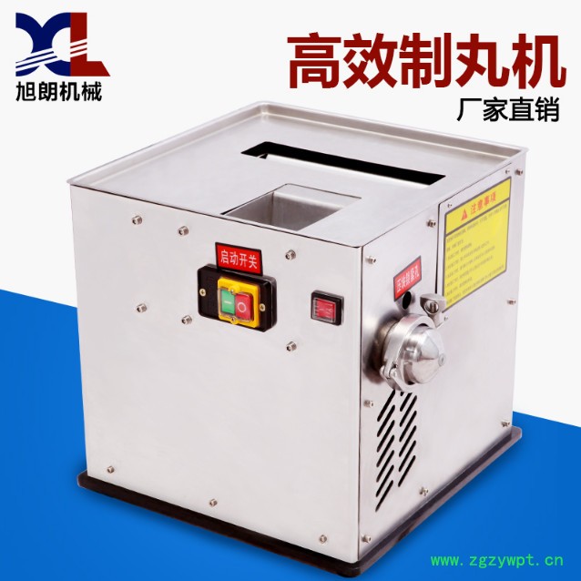 旭朗 小型中药制丸机小型中药丸药机 制作中药丸机器图2