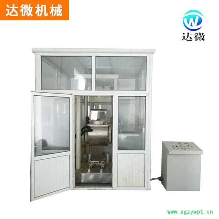 中药粉碎机器 达微机械 中药中药粉碎机的 中药粉碎机设备 中药粉碎机器图7