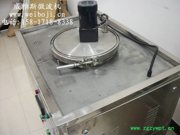 威雅斯小型中药萃取罐图3