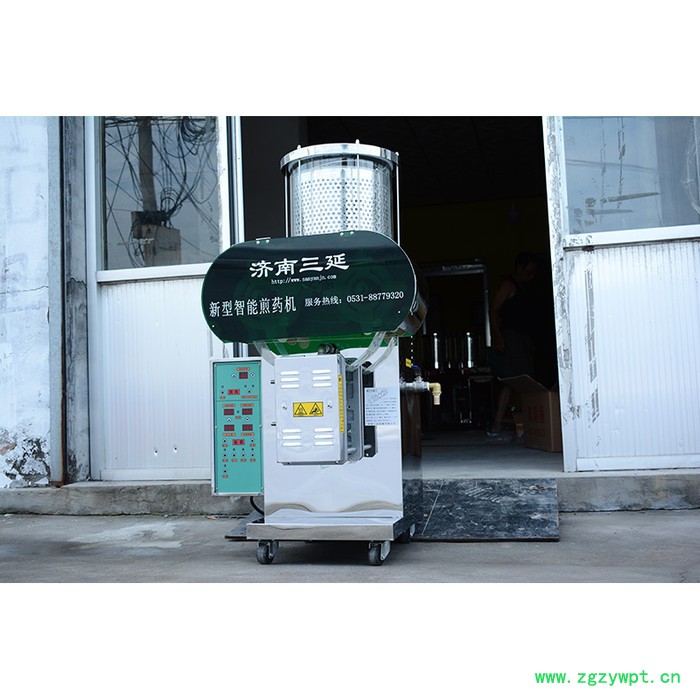 全自动单缸中药煎药包装机 中诊所常压中药煎药包装机 中药煎煮设备图4