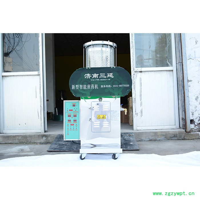 全自动单缸中药煎药包装机 中诊所常压中药煎药包装机 中药煎煮设备图3