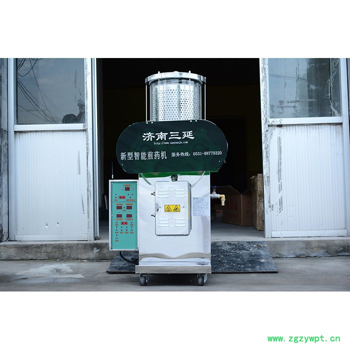 全自动单缸中药煎药包装机 中诊所常压中药煎药包装机 中药煎煮设备图2