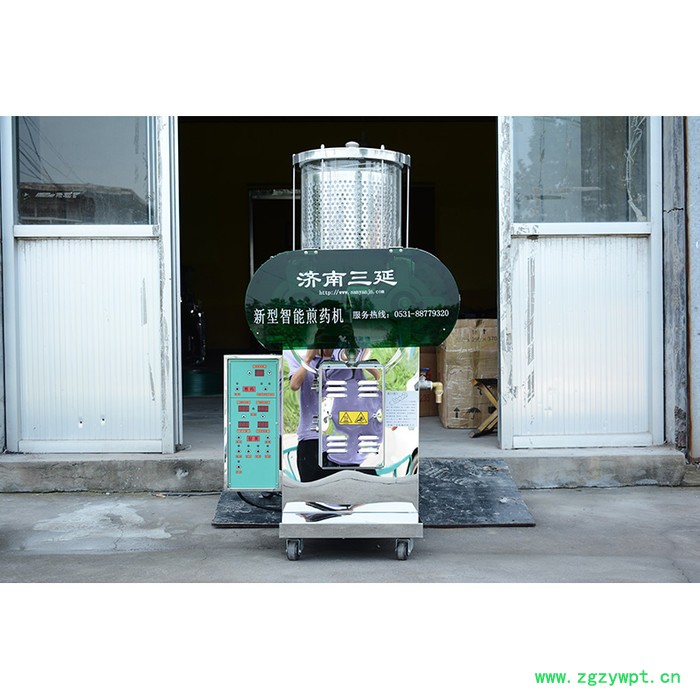 全自动单缸中药煎药包装机 中诊所常压中药煎药包装机 中药煎煮设备图5