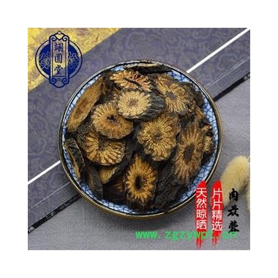 肉苁蓉 选 产地 新疆维吾尔自治区