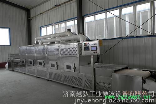 济南越弘价格低、中药微波干燥机厂家、保定中药微波干燥机图3