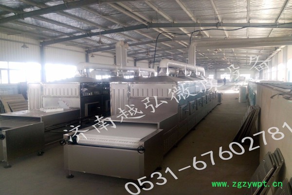 济南越弘价格低、中药微波干燥机厂家、保定中药微波干燥机图6