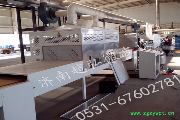 济南越弘价格低、中药微波干燥机厂家、保定中药微波干燥机图2