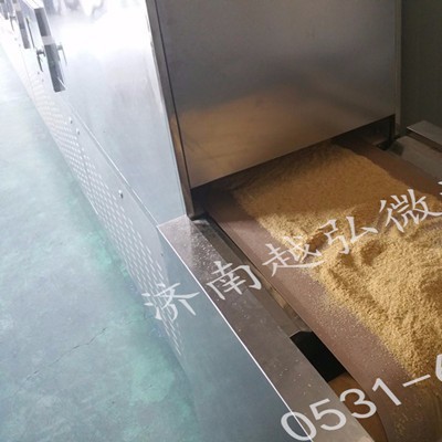 济南越弘价格低、中药微波干燥机厂家、保定中药微波干燥机