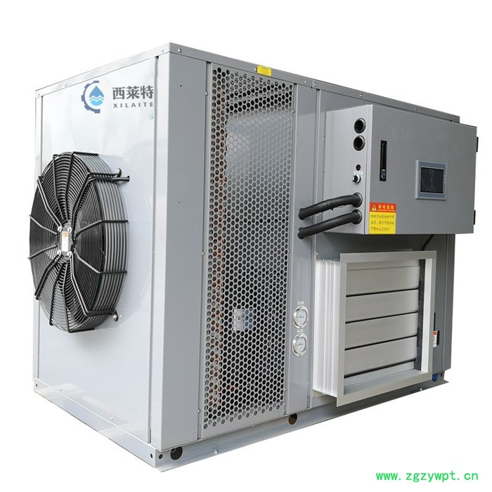 中药材烘干机 中药材空气能烘干机、中药材热泵烘干设备 中药材烘干机图2