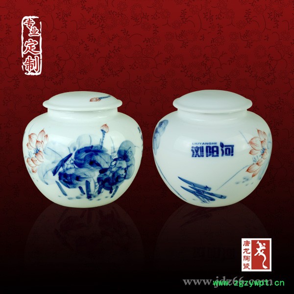 陶瓷中药罐定做 景德镇定制装中药材的罐子图7