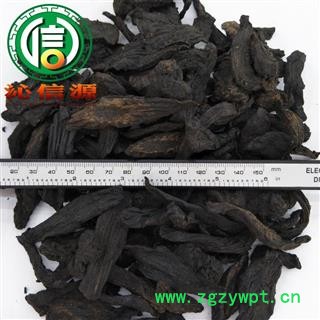 【满包邮】软质肉苁蓉片统货散装新疆产地直供软大芸片沁信源中药批发图2