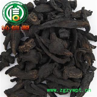 【满包邮】软质肉苁蓉片统货散装新疆产地直供软大芸片沁信源中药批发图4