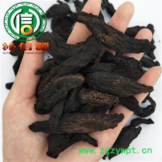 【满包邮】软质肉苁蓉片统货散装新疆产地直供软大芸片沁信源中药批发图3