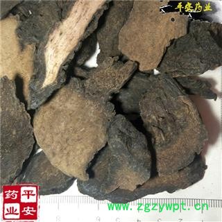 平安药业 肉苁蓉 硬大芸 正品 管花肉苁蓉 南疆大芸 红柳大芸 硬大云图2