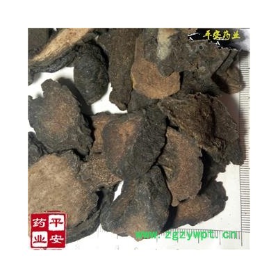 平安药业 肉苁蓉 硬大芸 正品 管花肉苁蓉 南疆大芸 红柳大芸 硬大云