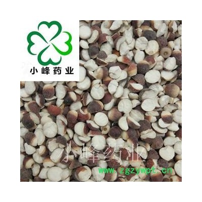 芡实 芡实0.8  2开 新货 颜色好 产地 广东省