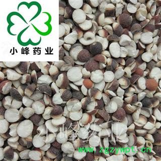 芡实 芡实0.8  2开 新货 颜色好 产地 广东省图2