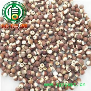 【满包邮】芡实中粒个子选货散装芡实粒广东产地直供刀芡实沁信源中药批发图4