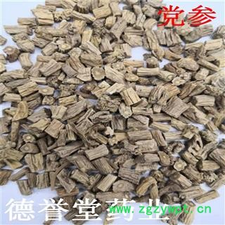 党参 过0.3筛 选 无硫党参 甘肃省定 德誉堂药业批发各种中药材图4